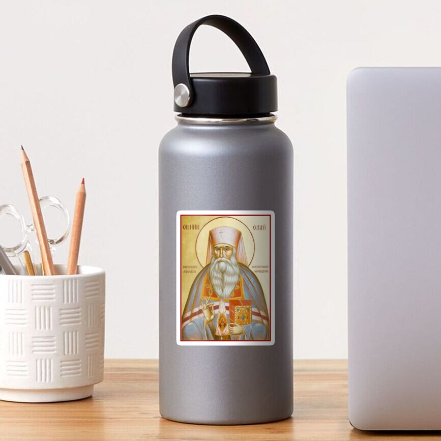 St Nicholas the Confessor of Alma Ata and Kazakhstan Sticker