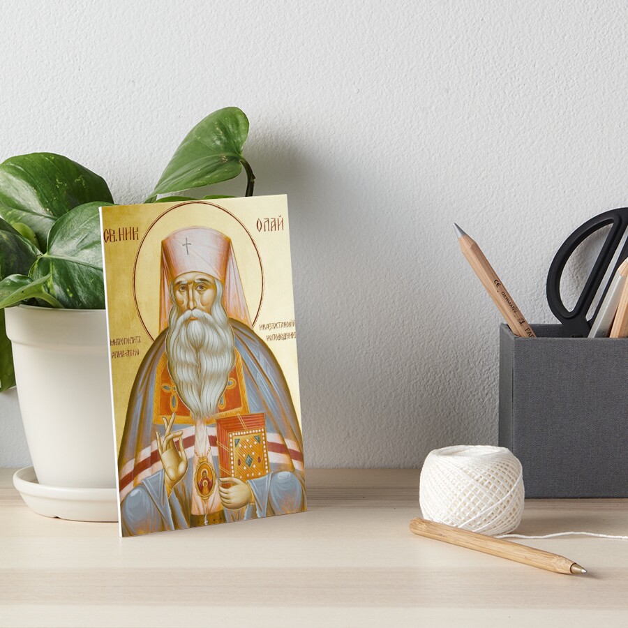 St Nicholas the Confessor of Alma Ata and Kazakhstan Art Board Print