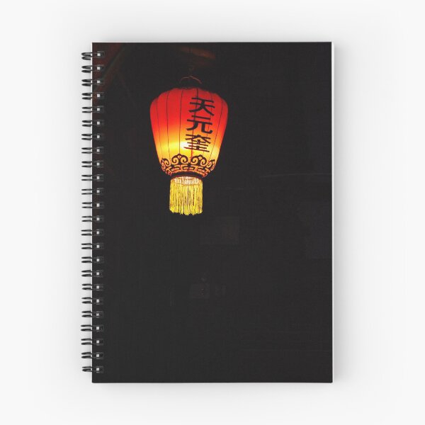 Item preview, Chinese Lantern designed and sold by Alexandra Lavizzari.