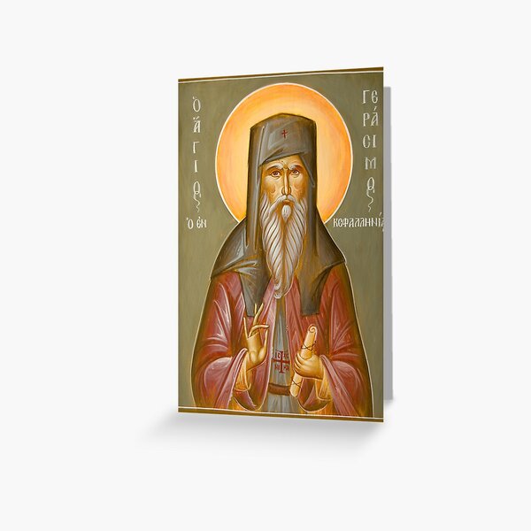 St Gerasimos of Kefalonia Greeting Card