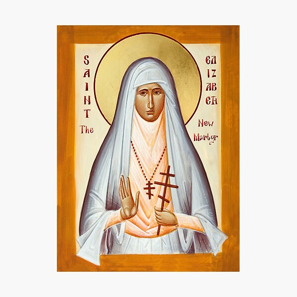 Item preview, St Elizabeth the New Martyr designed and sold by ikonographics.