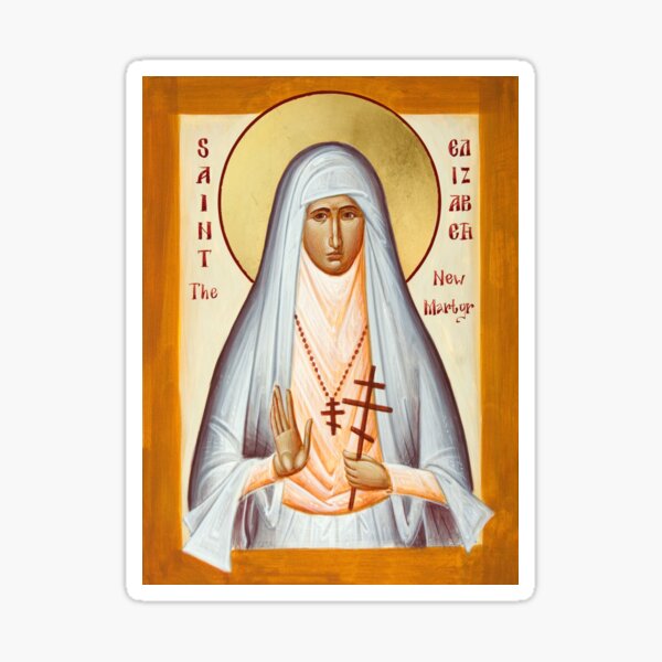 Item preview, St Elizabeth the New Martyr designed and sold by ikonographics.