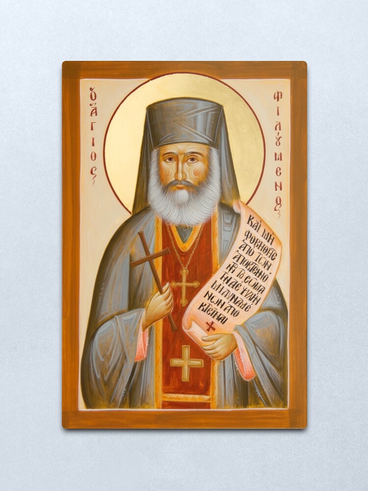 Alternate view of St Philoumenos of Jacob's Well Metal Print