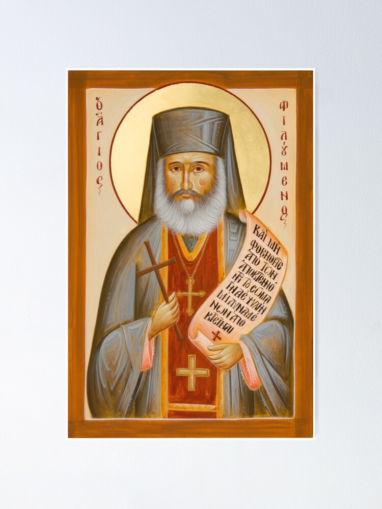 Alternate view of St Philoumenos of Jacob's Well Poster