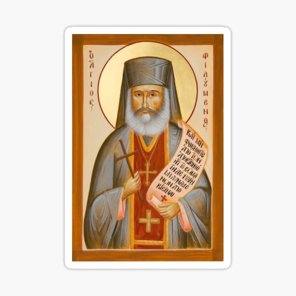 St Philoumenos of Jacob's Well Sticker