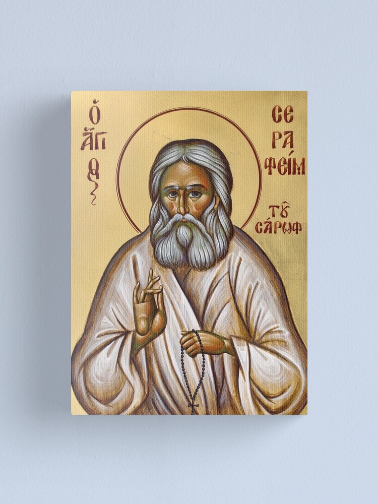 Alternate view of St Seraphim of Sarov Canvas Print