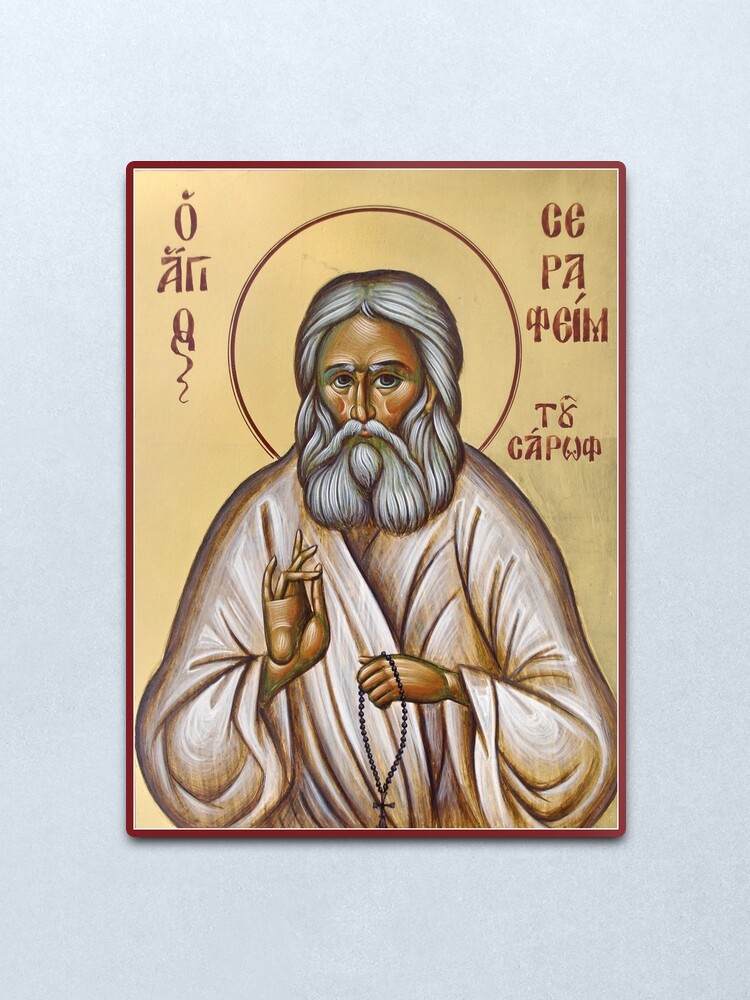 Alternate view of St Seraphim of Sarov Metal Print