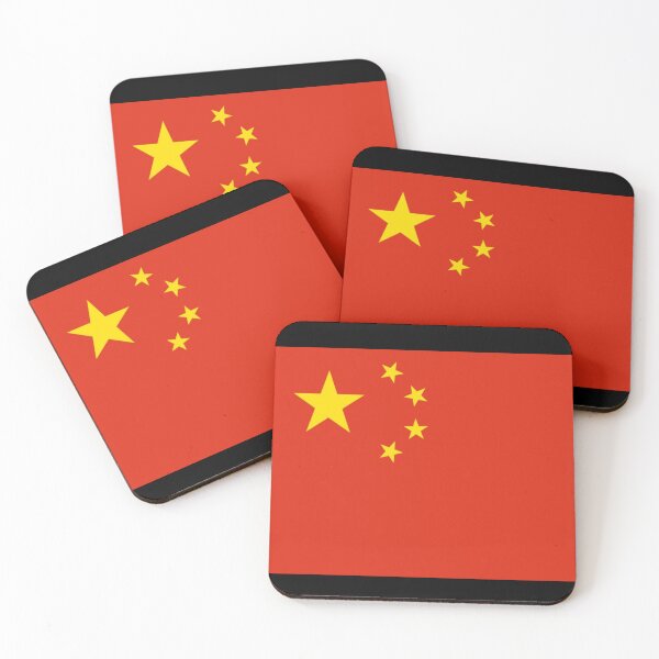 Item preview, China designed and sold by TeesByAngelzB.
