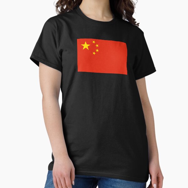 Aperçu de l'œuvre Chine créée et vendue par TeesByAngelzB.