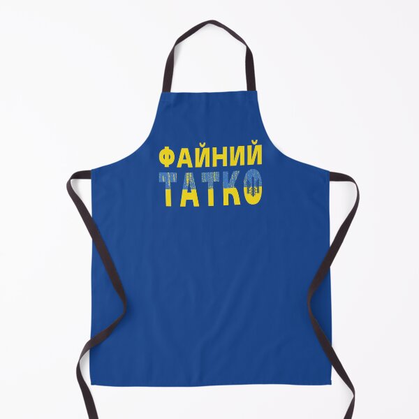 Item preview, Ukrainian Flag Trident Distressed Great Tatko Dad Tato designed and sold by Aide.