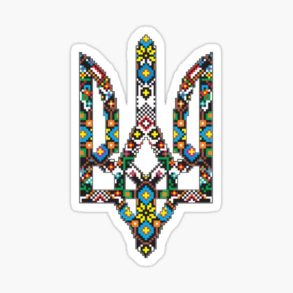 Aperçu de l'œuvre Broderie ukrainienne, Vyshyvanka ukrainienne, Ornement ukrainien créée et vendue par Digi Artworks Store.