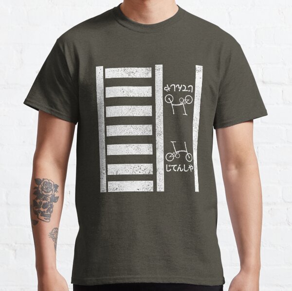 Markings T-Shirts for Sale | Redbubble Markings T-Shirts for Sale | Redbubble