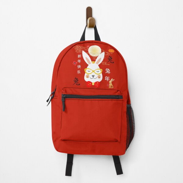 Item preview, Floral Year Of The Rabbit, Chinese Rabbit Zodiac - Happy New Year designed and sold by adoredigitals.