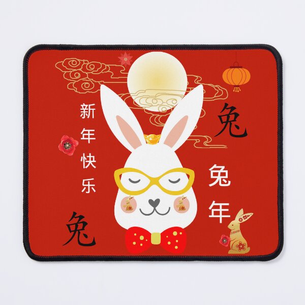 Item preview, Floral Year Of The Rabbit, Chinese Rabbit Zodiac - Happy New Year designed and sold by adoredigitals.