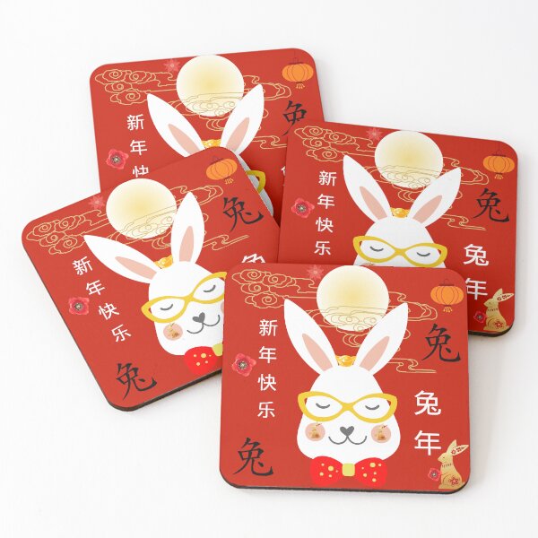 Item preview, Floral Year Of The Rabbit, Chinese Rabbit Zodiac - Happy New Year designed and sold by adoredigitals.