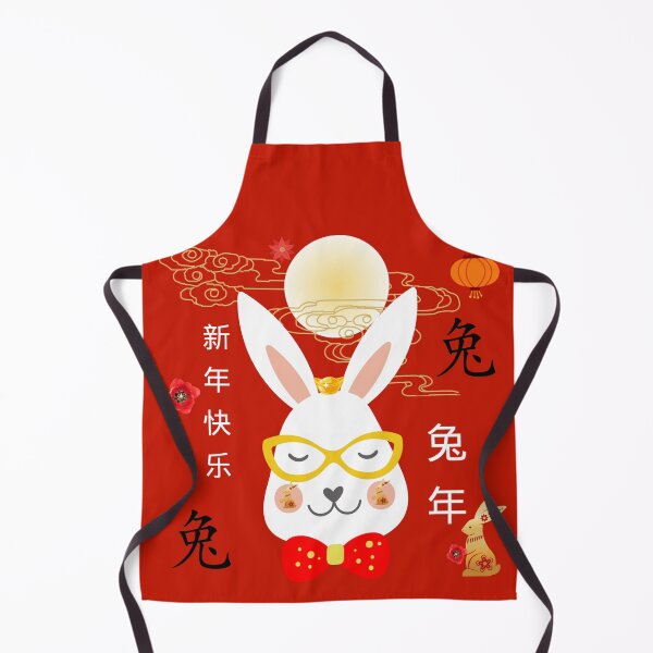 Item preview, Floral Year Of The Rabbit, Chinese Rabbit Zodiac - Happy New Year designed and sold by adoredigitals.