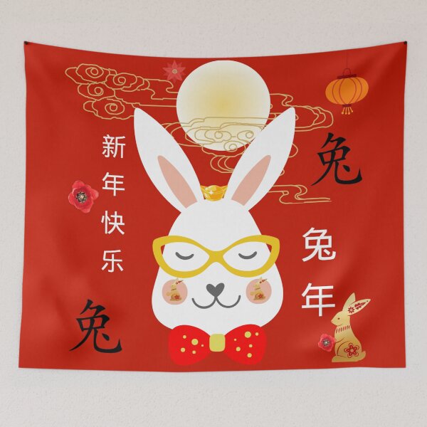 Item preview, Floral Year Of The Rabbit, Chinese Rabbit Zodiac - Happy New Year designed and sold by adoredigitals.