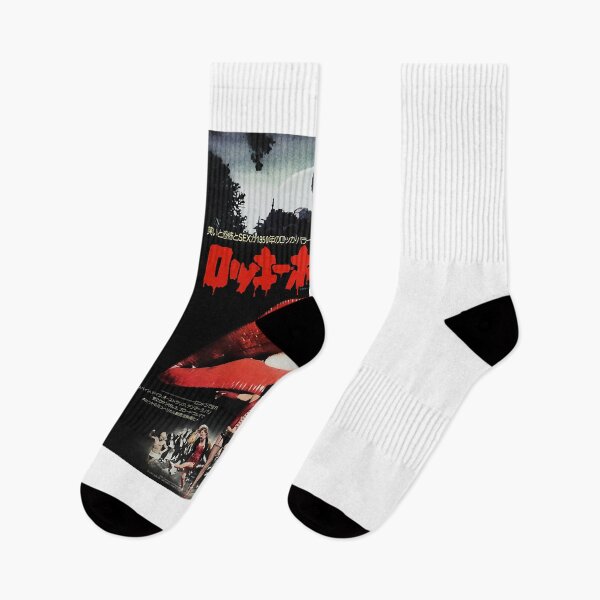 Item preview, Create The Perfect Life Distinctive Mens Best The Rocky Horror Picture Show Gifts Movie Fan Cute Gif designed and sold by AgelastFlaniaer.