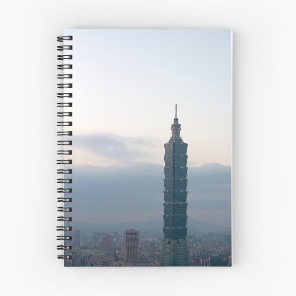 Item preview, Taipei 101 designed and sold by Kakkoiishii.