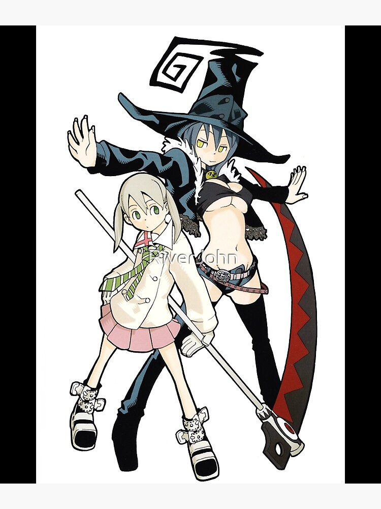 ソウルイーター25 (Soul Eater, #25) by Atsushi Ohkubo