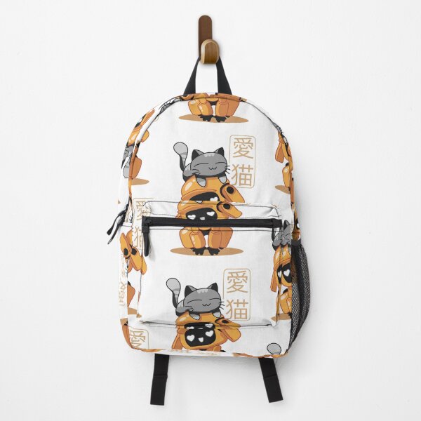 Item preview, Love Death Robots cat cute designed and sold by KimmieBap.