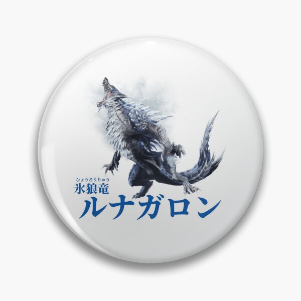 Item preview, Lunagaron "The Ice Wolf Wyvern" designed and sold by regista.