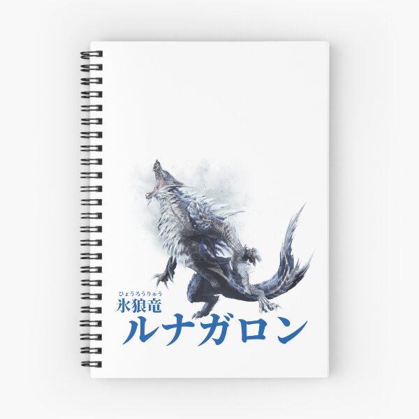 Item preview, Lunagaron "The Ice Wolf Wyvern" designed and sold by regista.