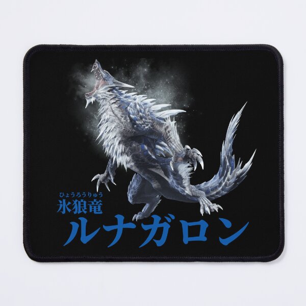 Item preview, Lunagaron "The Ice Wolf Wyvern" designed and sold by regista.