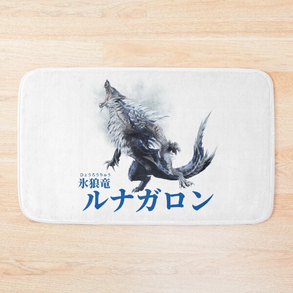 Item preview, Lunagaron "The Ice Wolf Wyvern" designed and sold by regista.