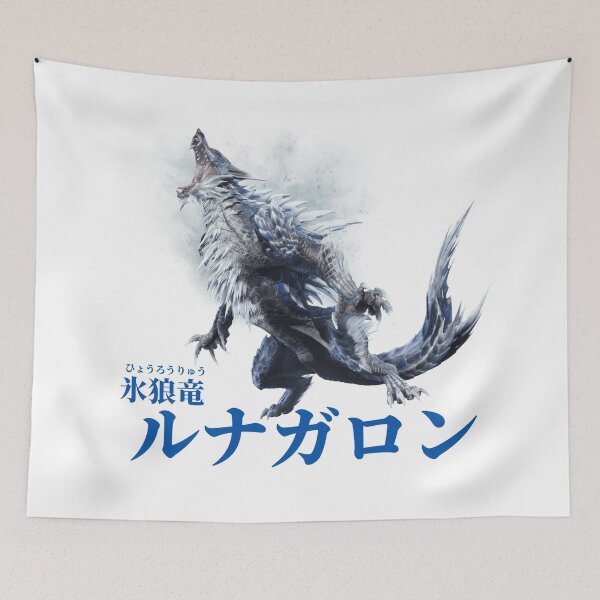 Item preview, Lunagaron "The Ice Wolf Wyvern" designed and sold by regista.