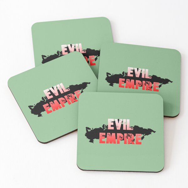 Item preview, Evil Empire, Funny Cool Best color art designed and sold by artdragongift 15.