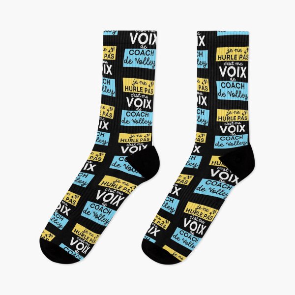 Item preview, Volleyball coach - I don't yell designed and sold by RomualdGR.