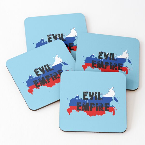 Item preview, Evil Empire, Funny Cool Best color art designed and sold by artdragongift 15.