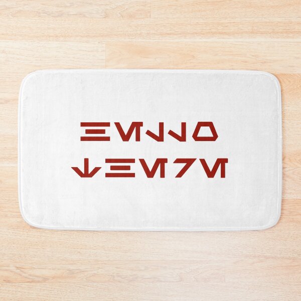 Item preview, Hello There (Aurebesh, Dark Red) designed and sold by figpeep.