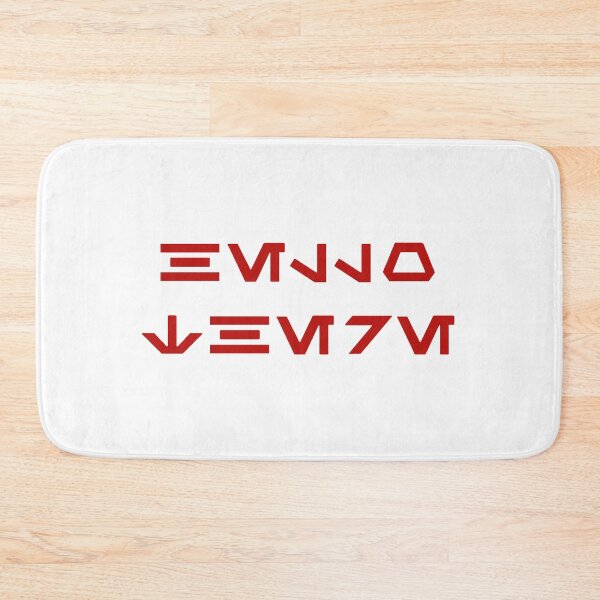 Item preview, Hello There (Aurebesh, Red 1) designed and sold by figpeep.