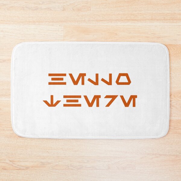 Item preview, Hello There (Aurebesh, Orange 2) designed and sold by figpeep.