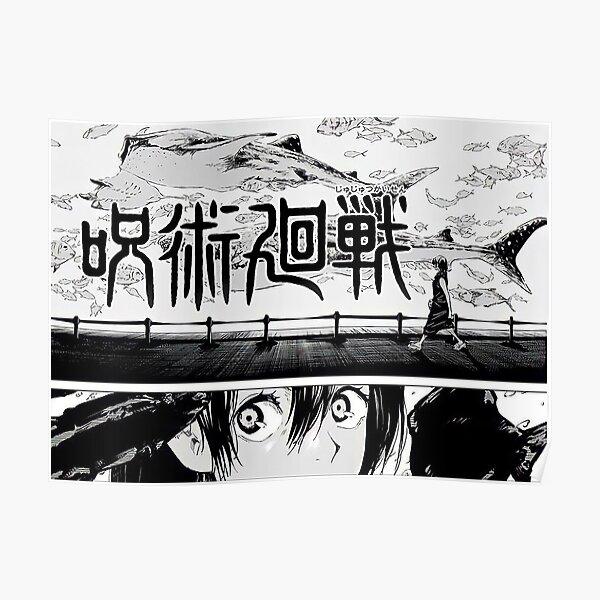 p-ster-jujutsu-kaisen-riko-amanai-star-plasma-vessel-tengen-manga-panel-anime-cap-tulo-p-ster