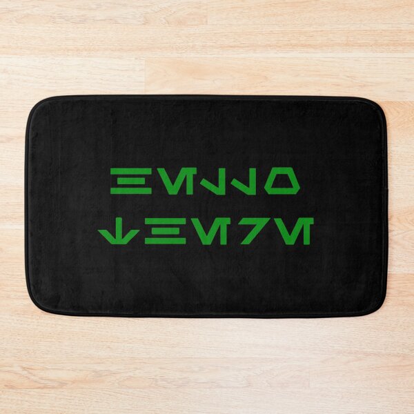 Item preview, Hello There (Aurebesh, Green 2) designed and sold by figpeep.