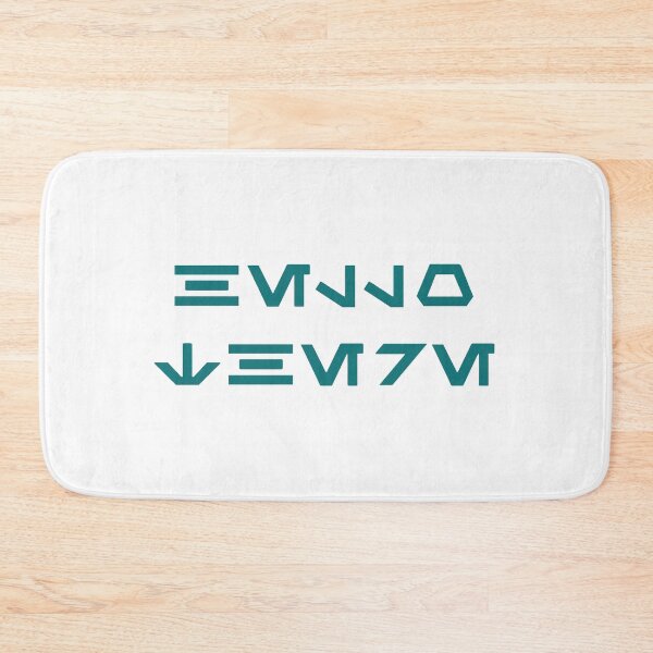 Item preview, Hello There (Aurebesh, Teal) designed and sold by figpeep.