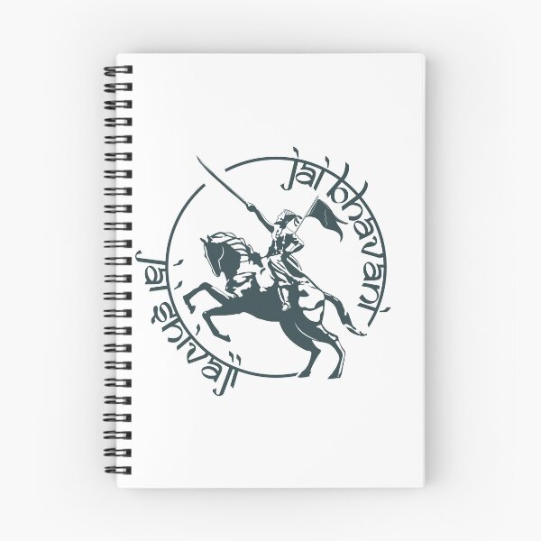 Item preview, Jai Bhavani Jai Shivaji India King Hindu Goddess God designed and sold by alltheprints.