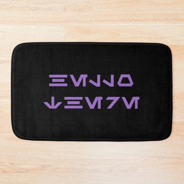 Item preview, Hello There (Aurebesh, Purple 3) designed and sold by figpeep.