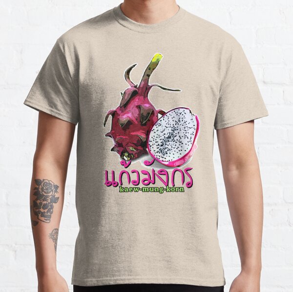 dragon fruit shirt