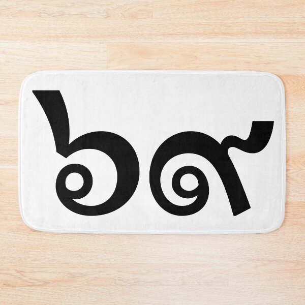 Item preview, Thai 69 designed and sold by Texterns.