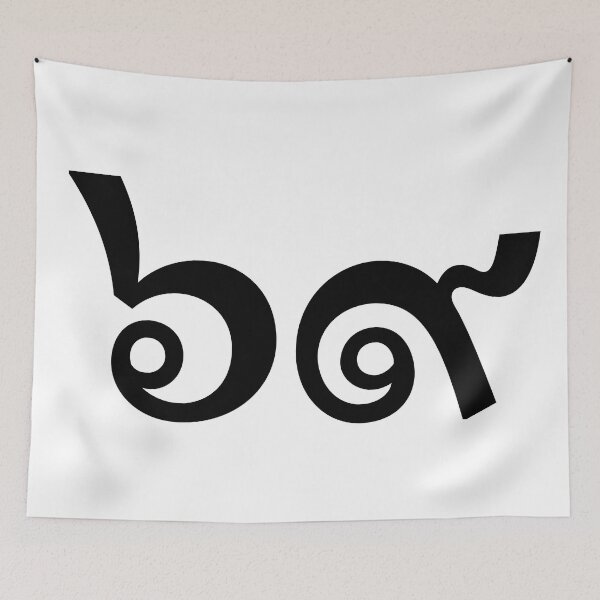 Item preview, Thai 69 designed and sold by Texterns.
