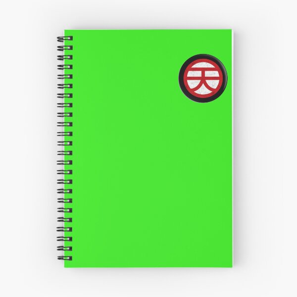 Item preview, Tien - Kanji / Japanese Symbol (Corner) designed and sold by Frame-n-Play.