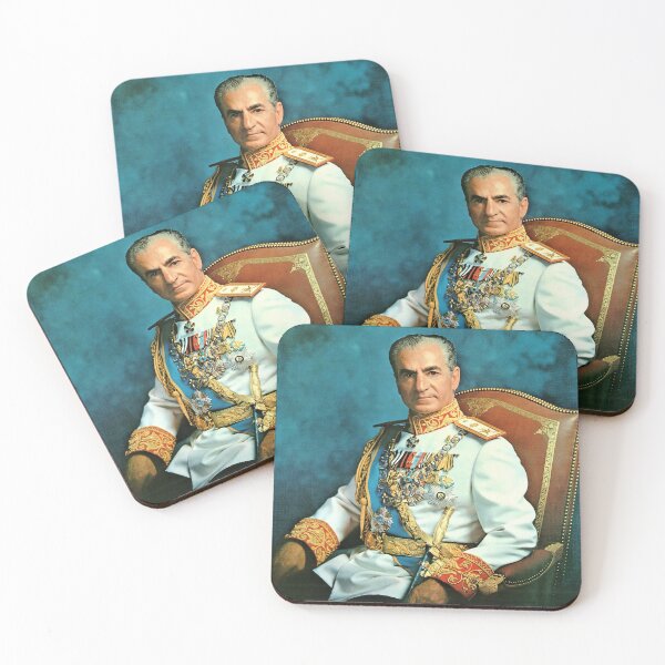 Item preview, Mohammad Reza Pahlavi designed and sold by Presly.