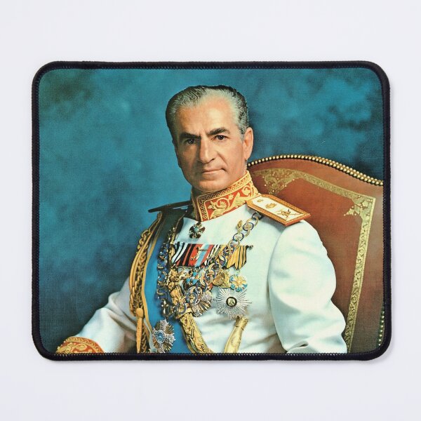 Item preview, Mohammad Reza Pahlavi designed and sold by Presly.