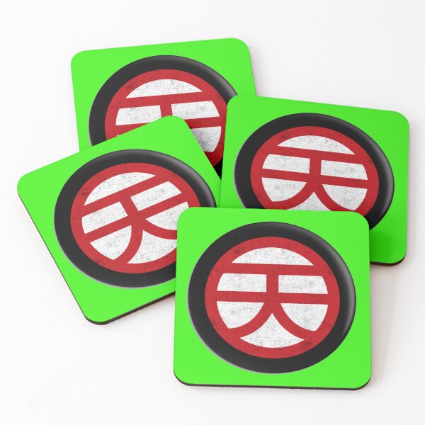 Item preview, Tien - Kanji / Japanese Symbol (Centered) designed and sold by Frame-n-Play.