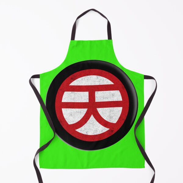 Item preview, Tien - Kanji / Japanese Symbol (Centered) designed and sold by Frame-n-Play.