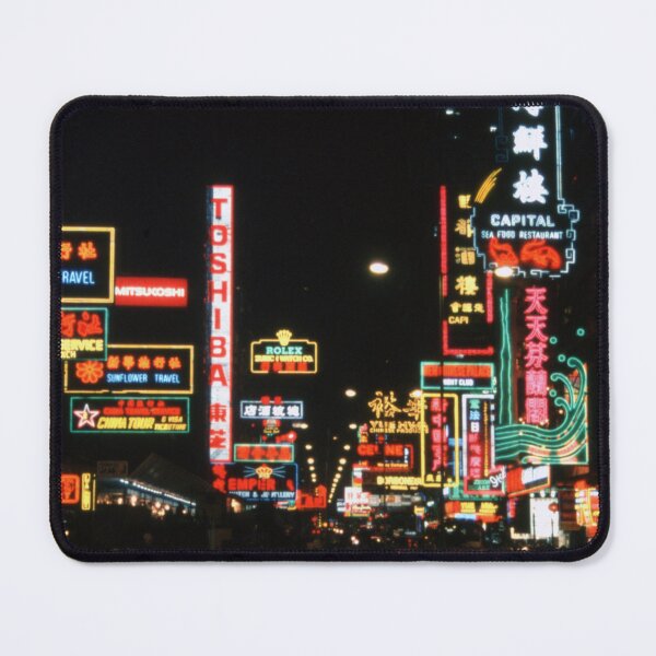 Item preview, Hong Kong Lights 90s designed and sold by saffervision.